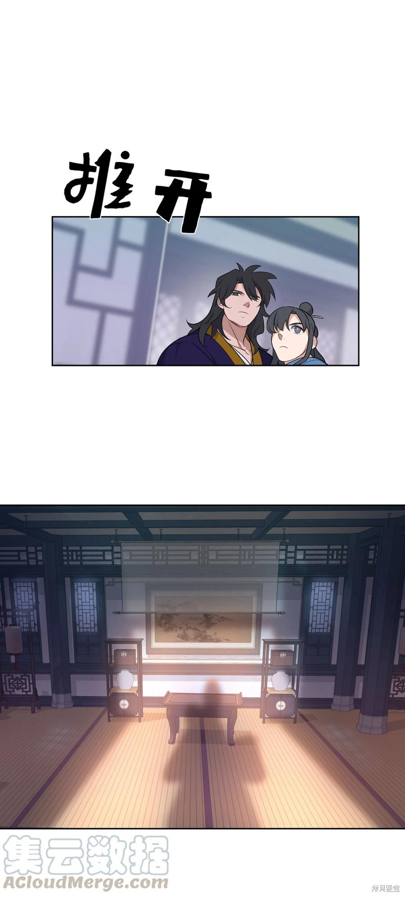 73.jpg