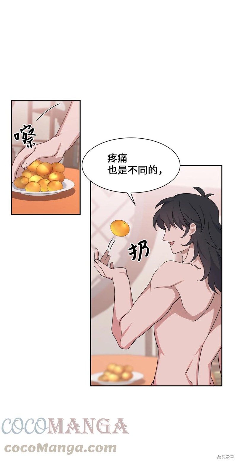52.jpg