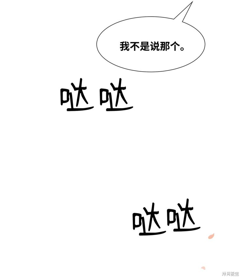 68.jpg