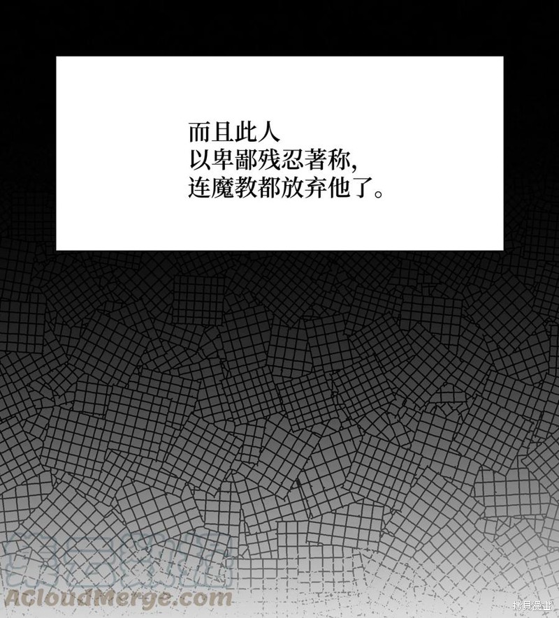 79.jpg