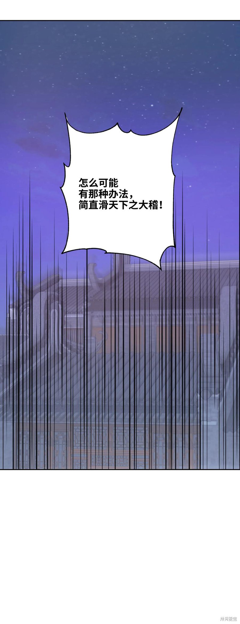 66.jpg