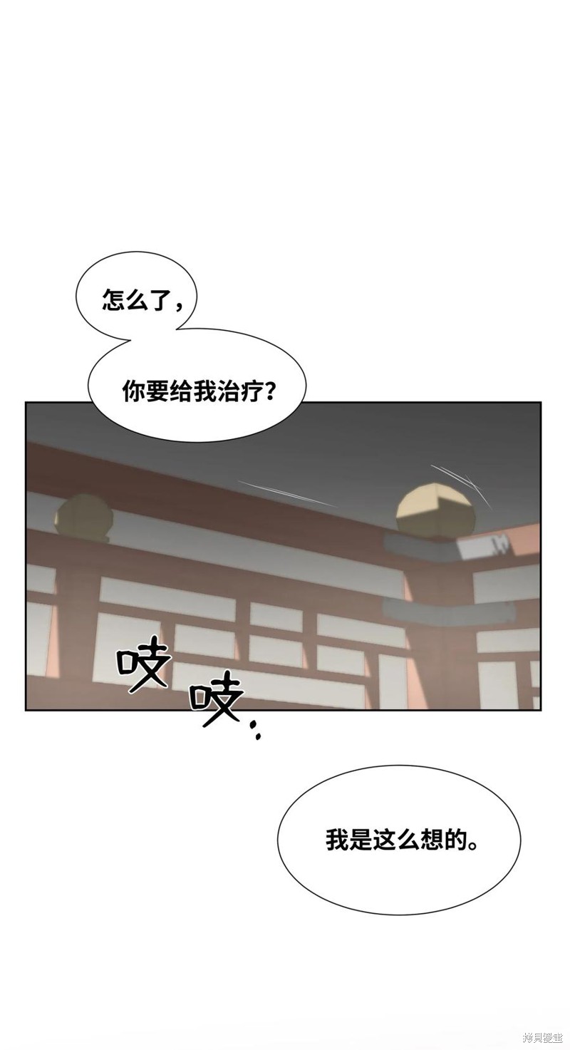 59.jpg