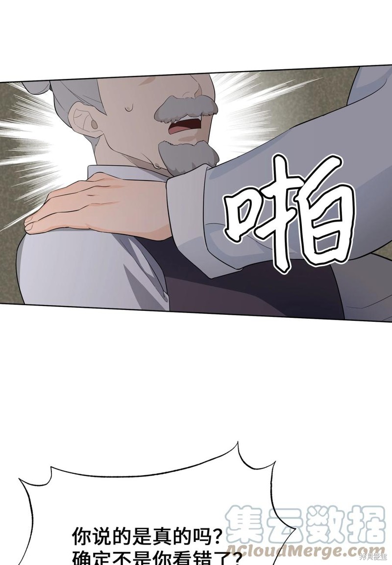 49.jpg