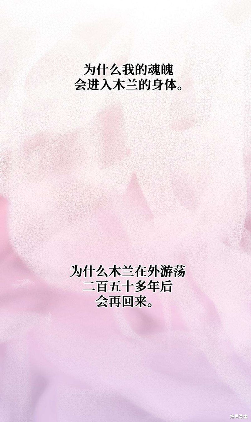 74.jpg