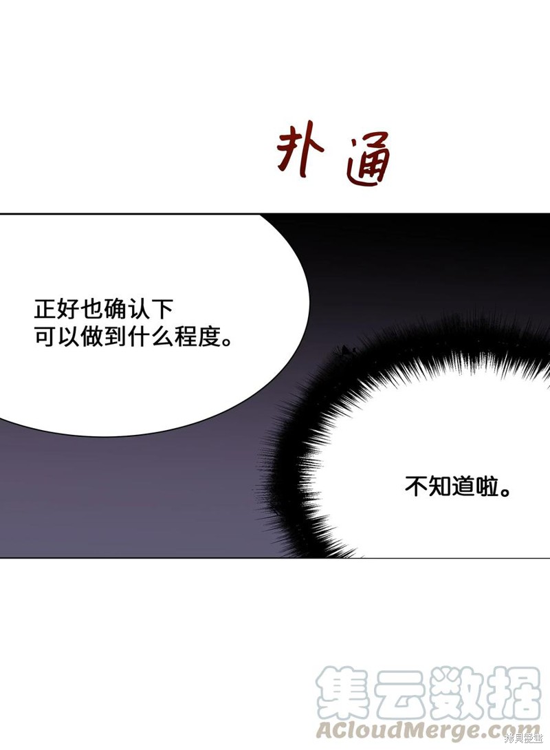 67.jpg