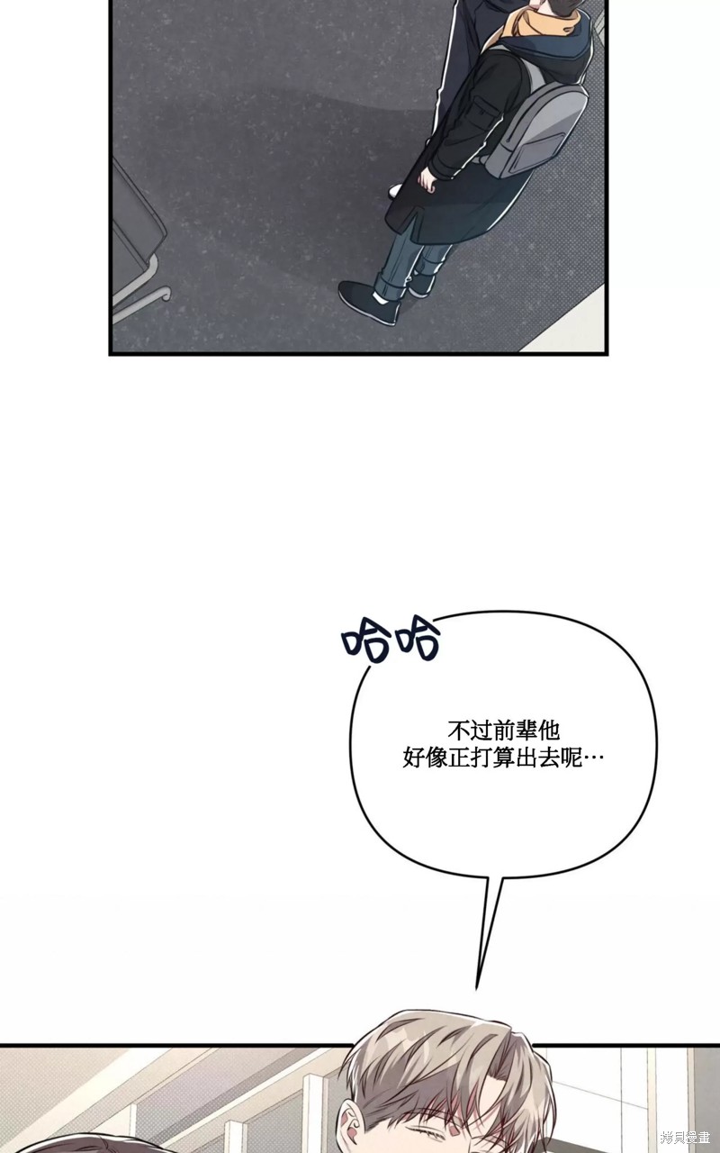 77.jpg