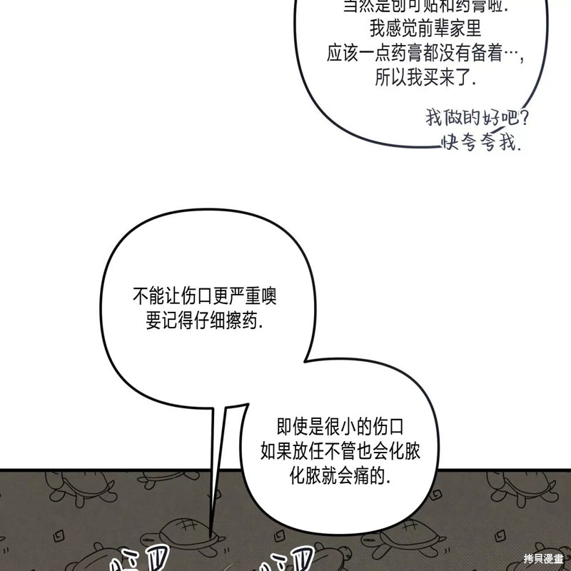 70.jpg