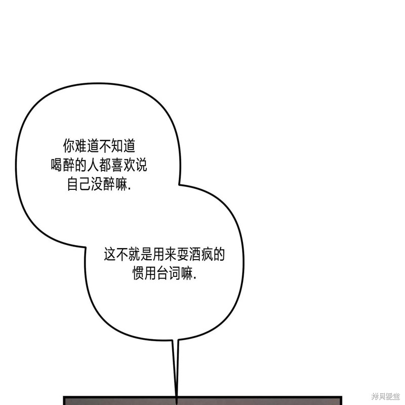 89.jpg