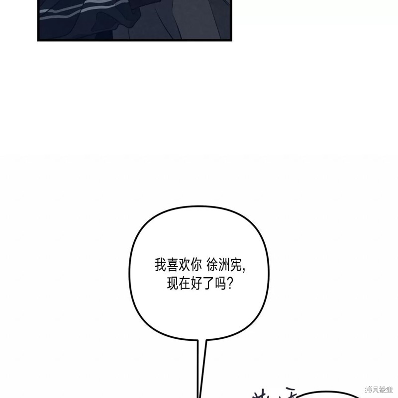 97.jpg