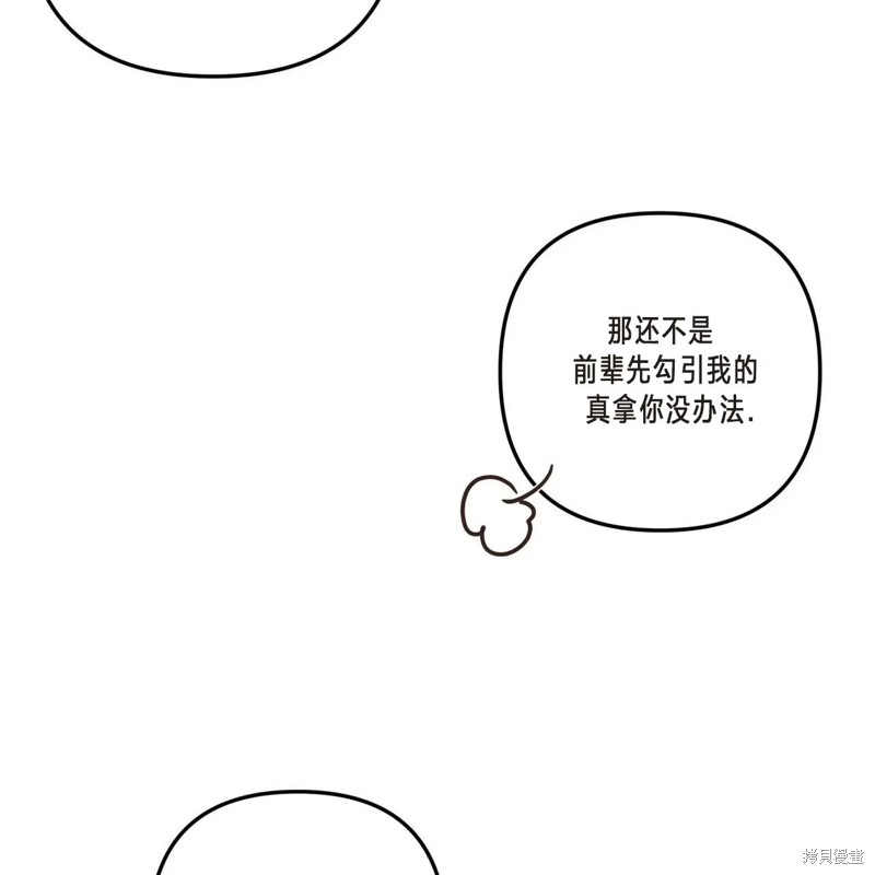 82.jpg