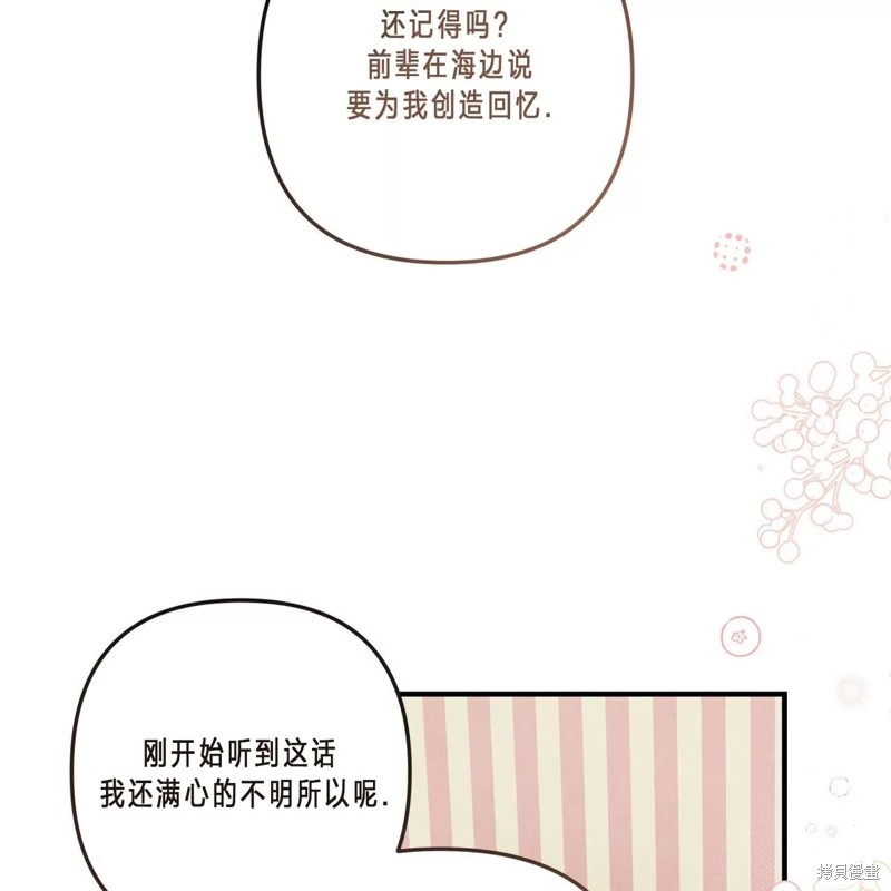 106.jpg