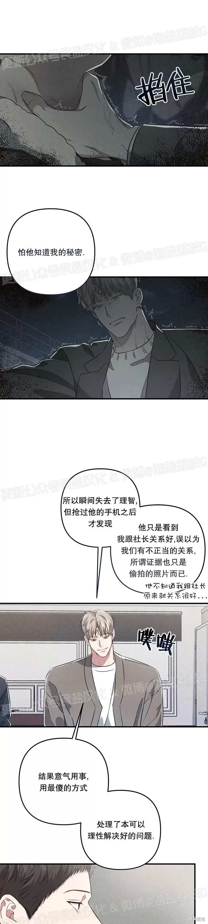 29.jpg