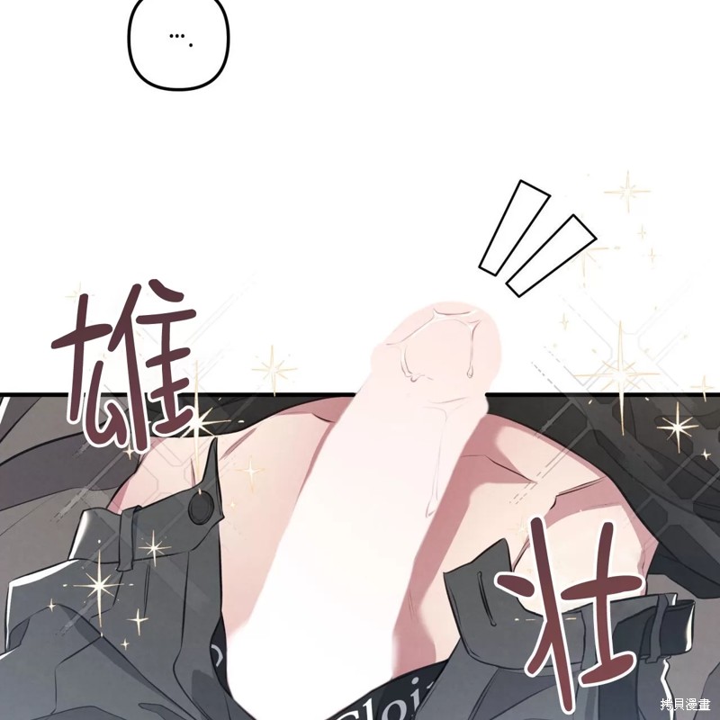 77.jpg