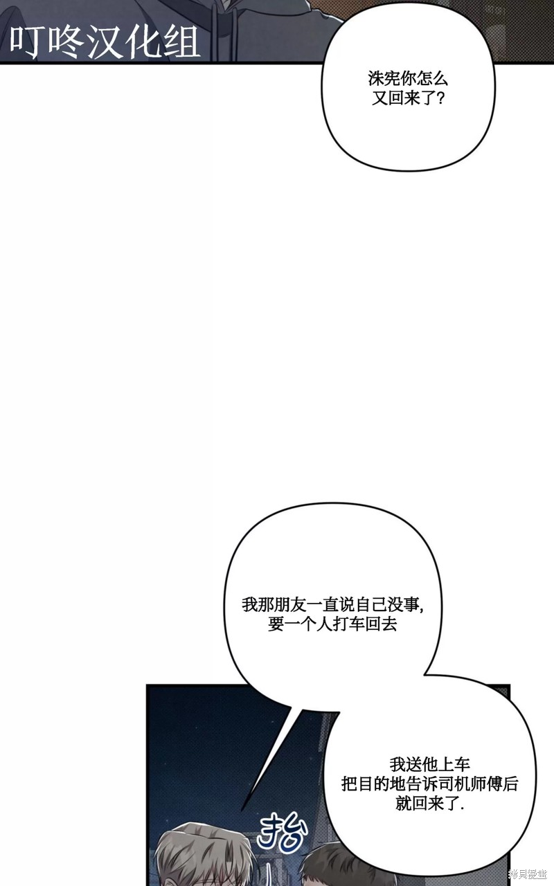 79.jpg