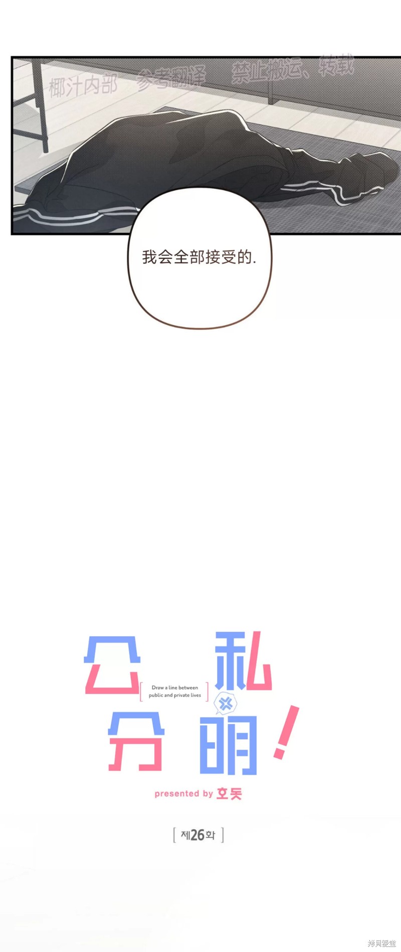 49.jpg