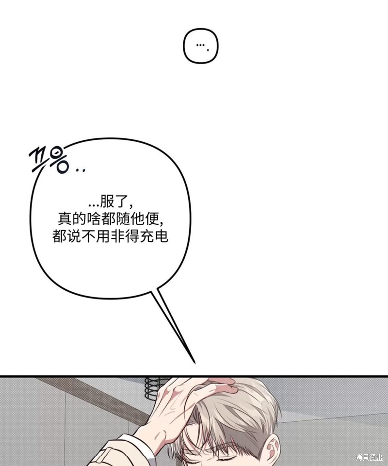 70.jpg