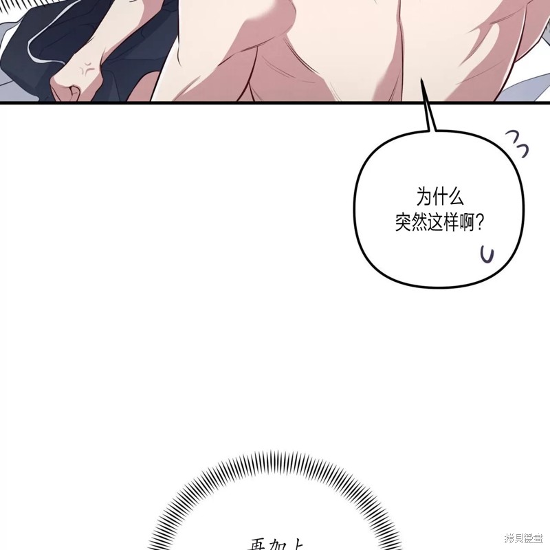 87.jpg