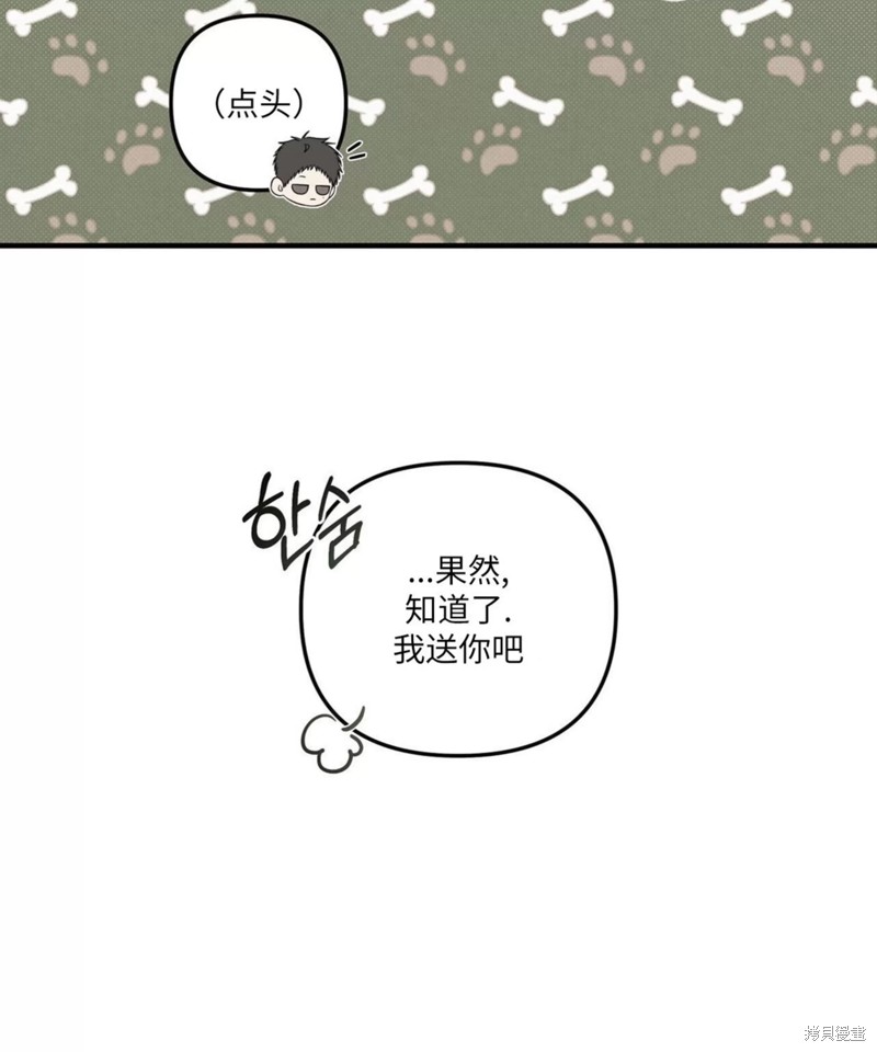 76.jpg