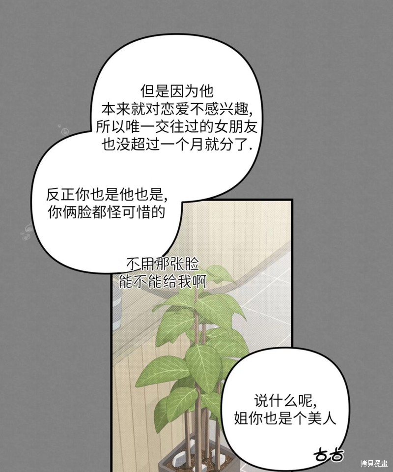 88.jpg