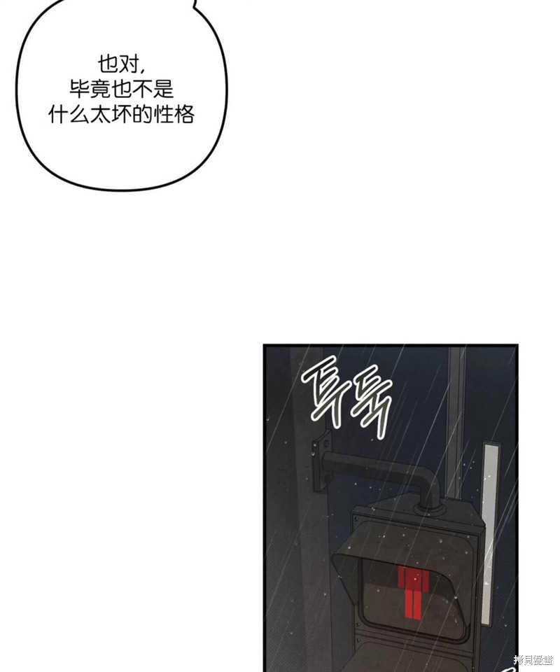91.jpg