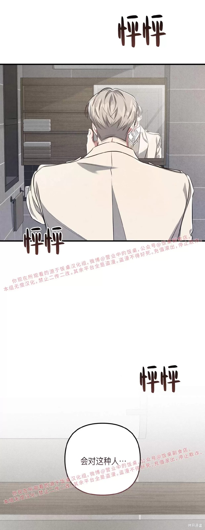 43.jpg