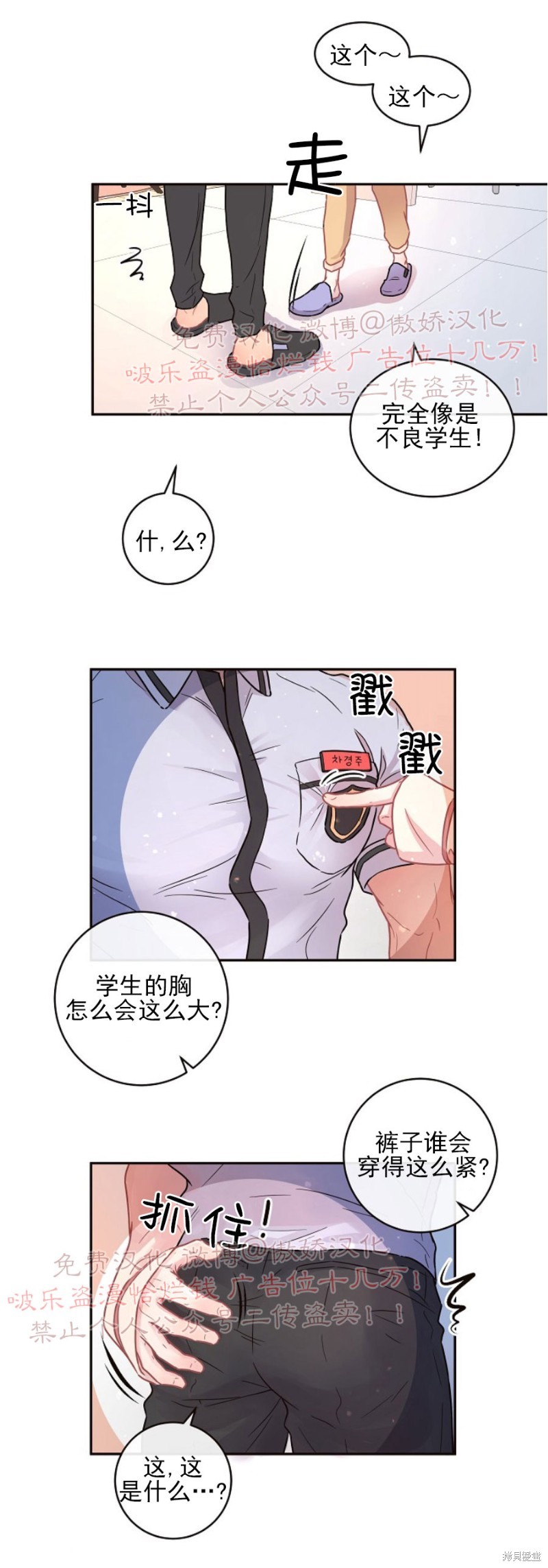3.jpg