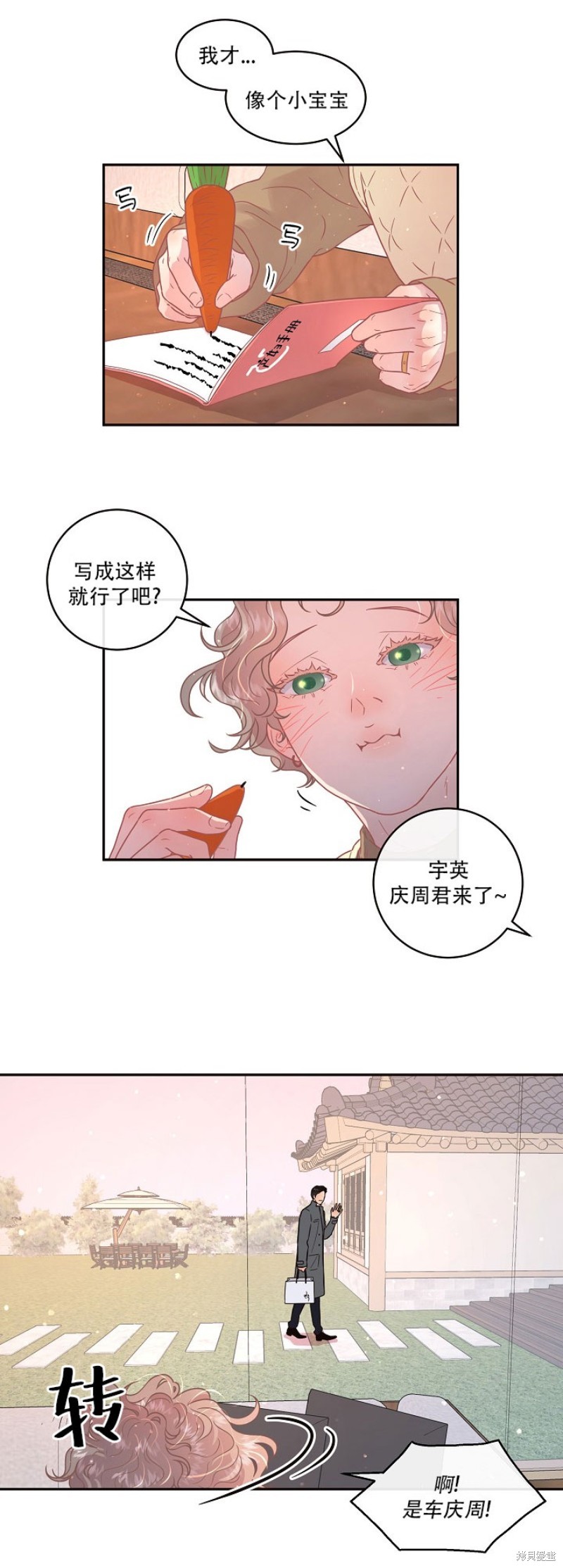 3.jpg