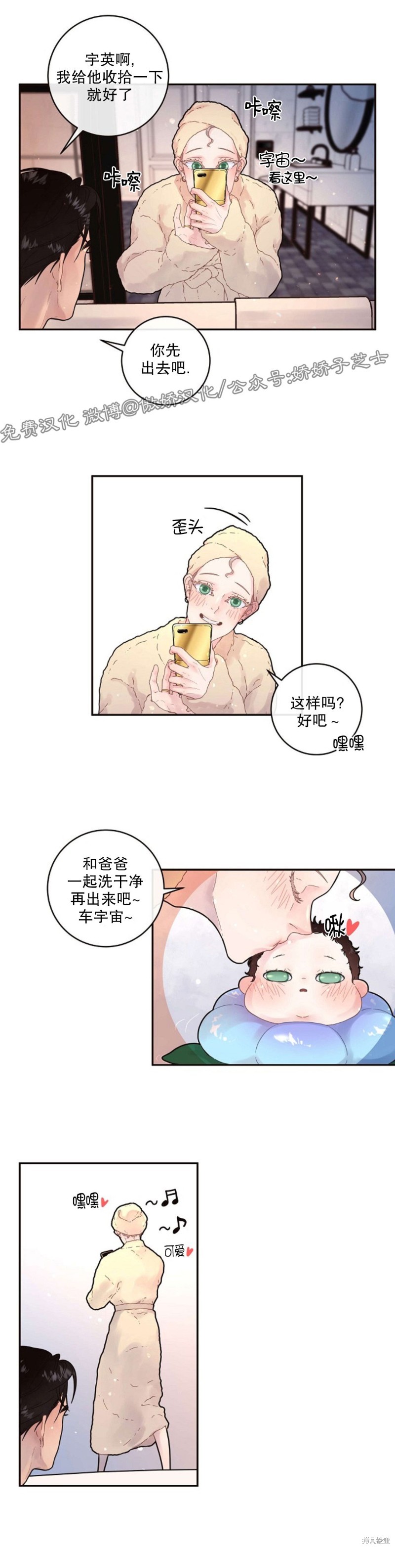 3.jpg