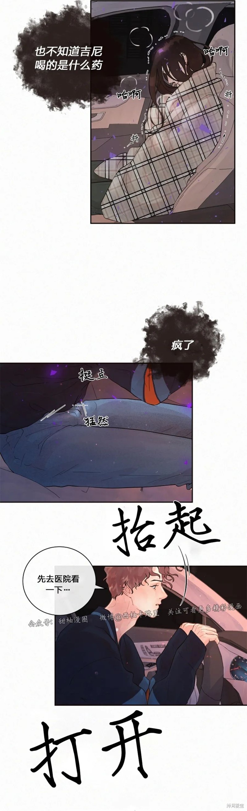 24.jpg
