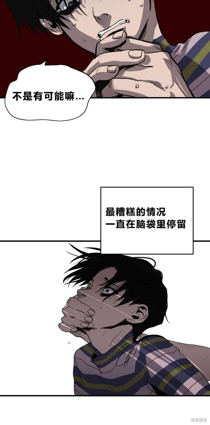8.jpg