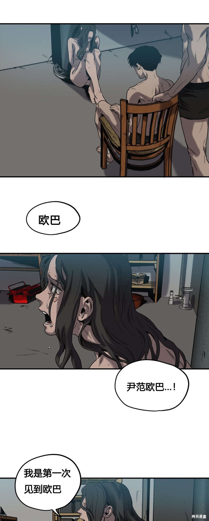 2.jpg