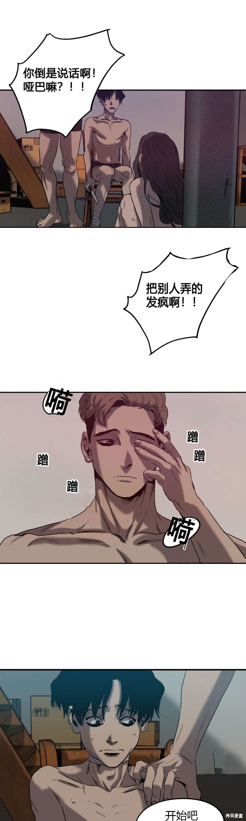 4.jpg