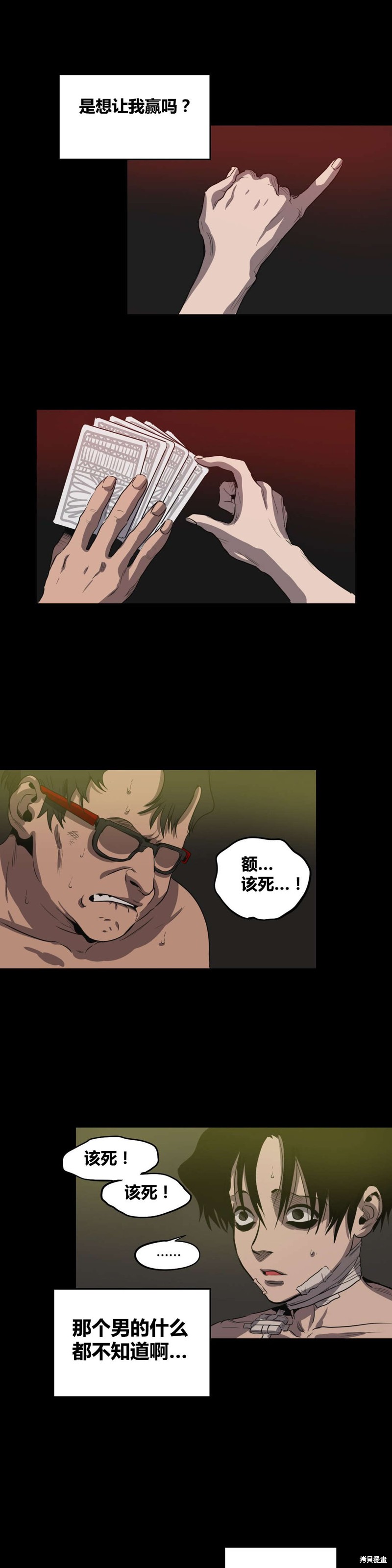 8.jpg