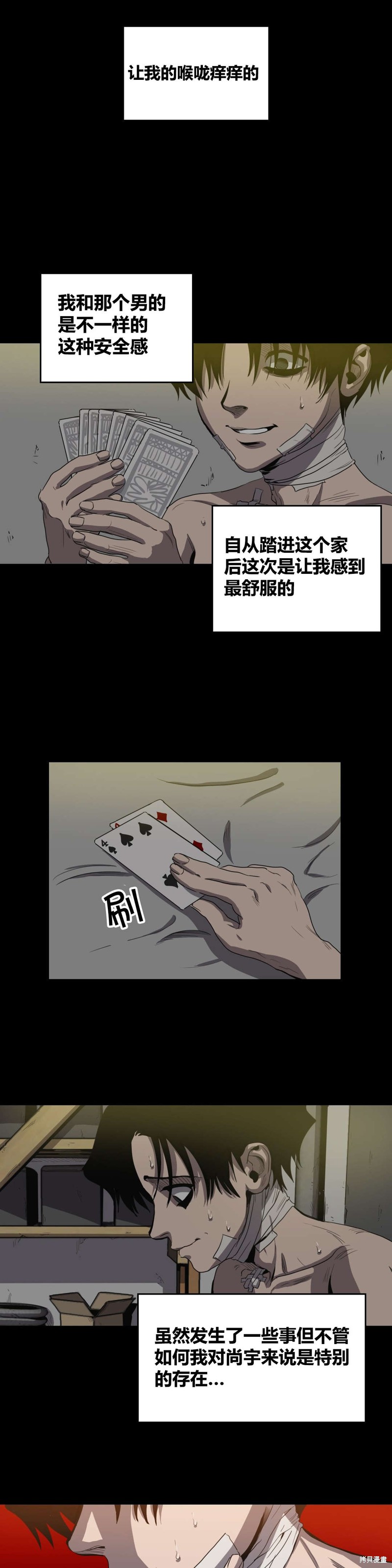 10.jpg