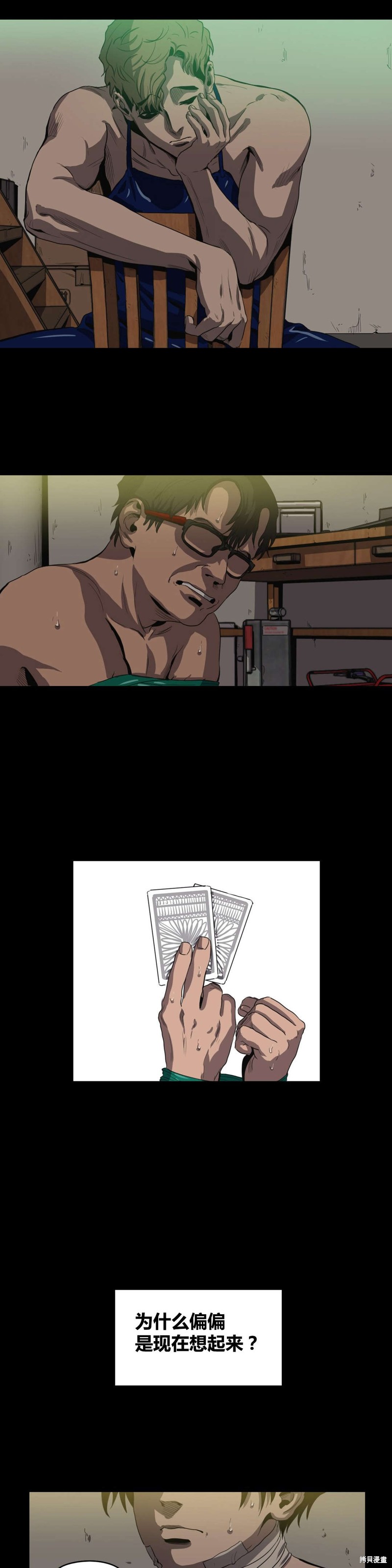 12.jpg