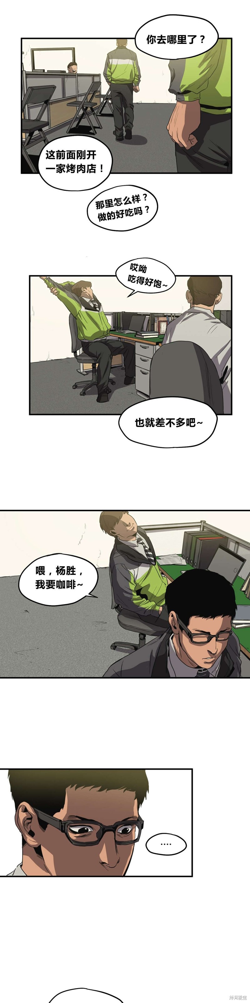 9.jpg