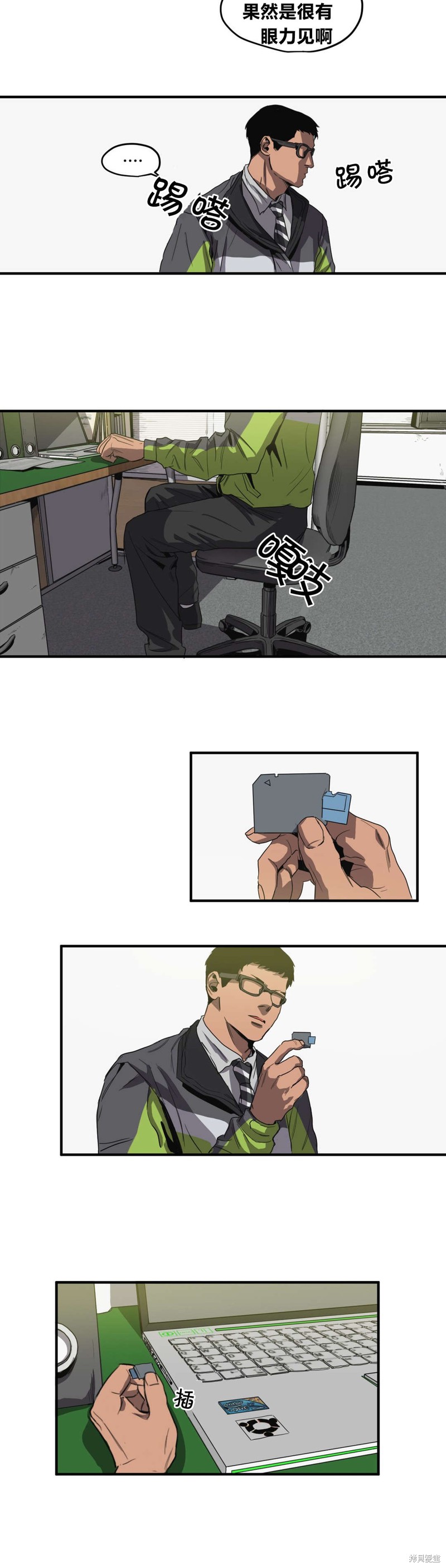 12.jpg