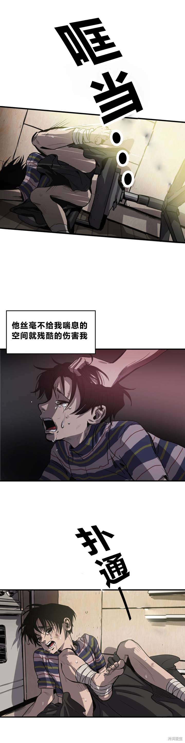 8.jpg