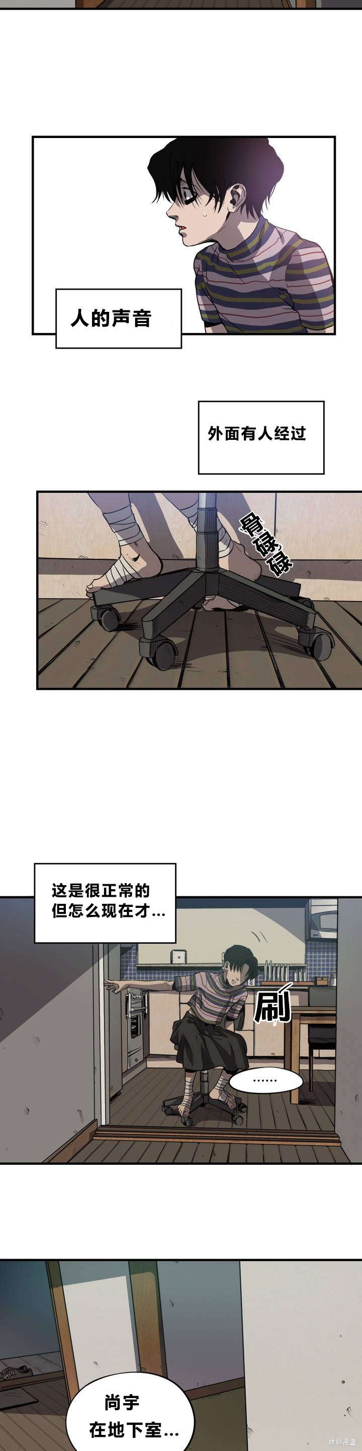 14.jpg