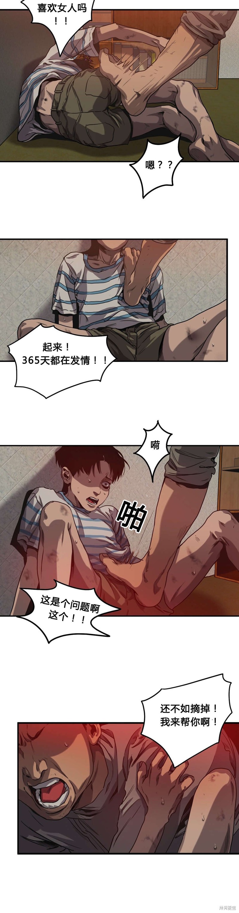 18.jpg