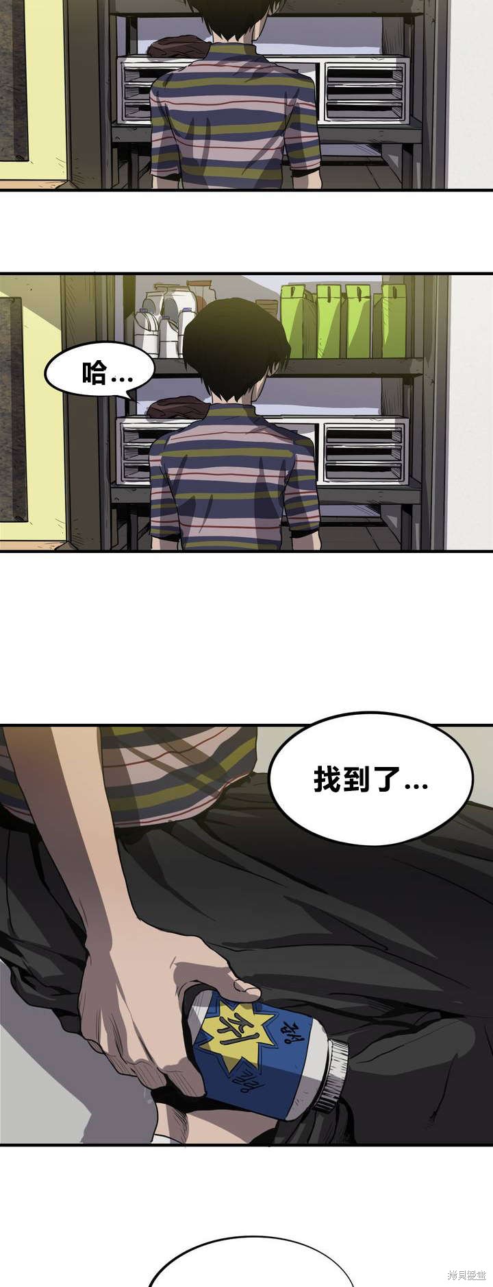 7.jpg