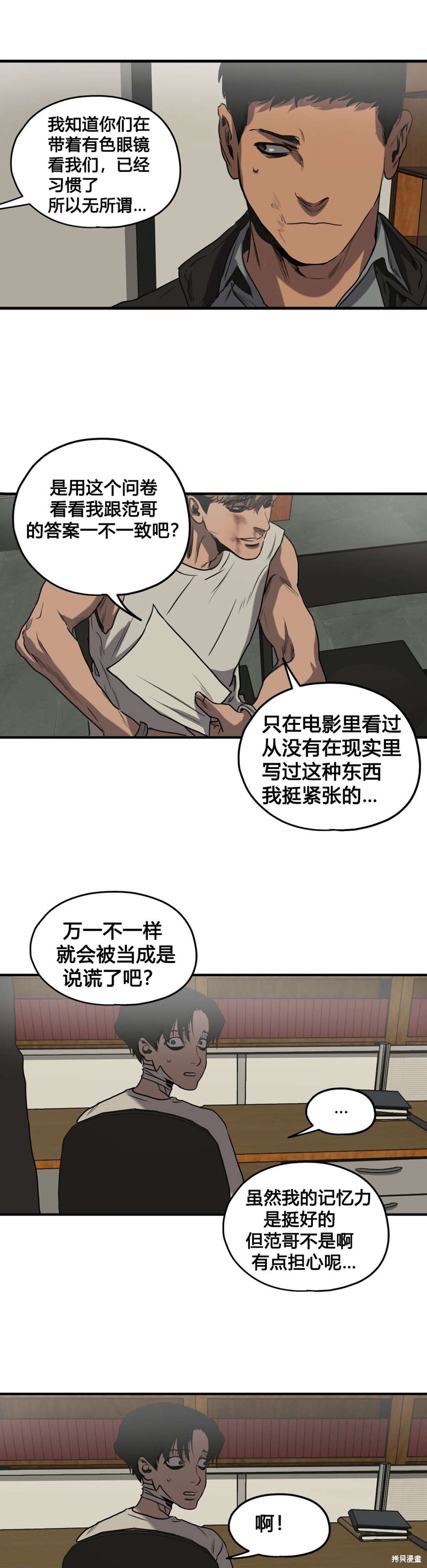 12.jpg