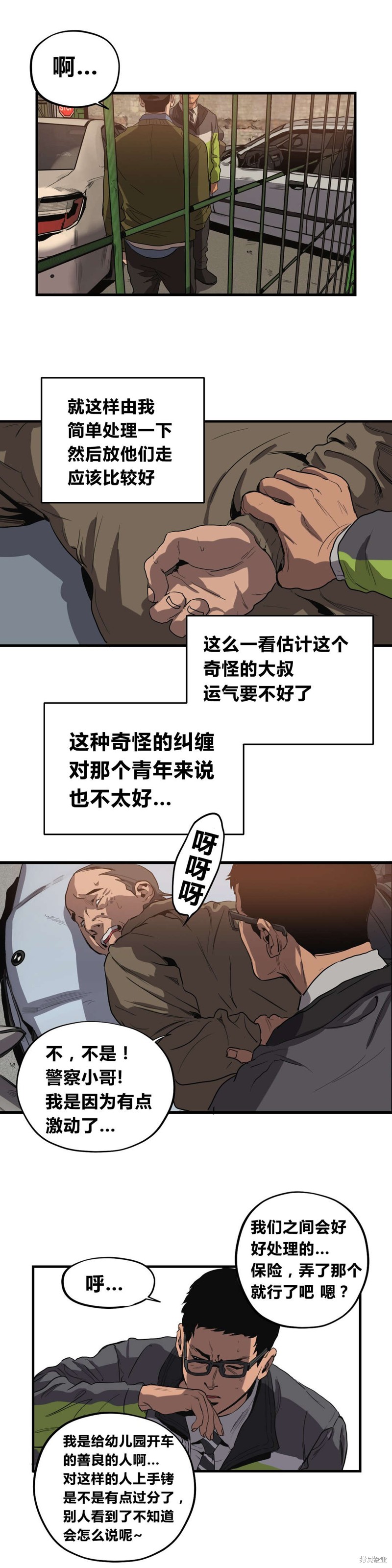 12.jpg