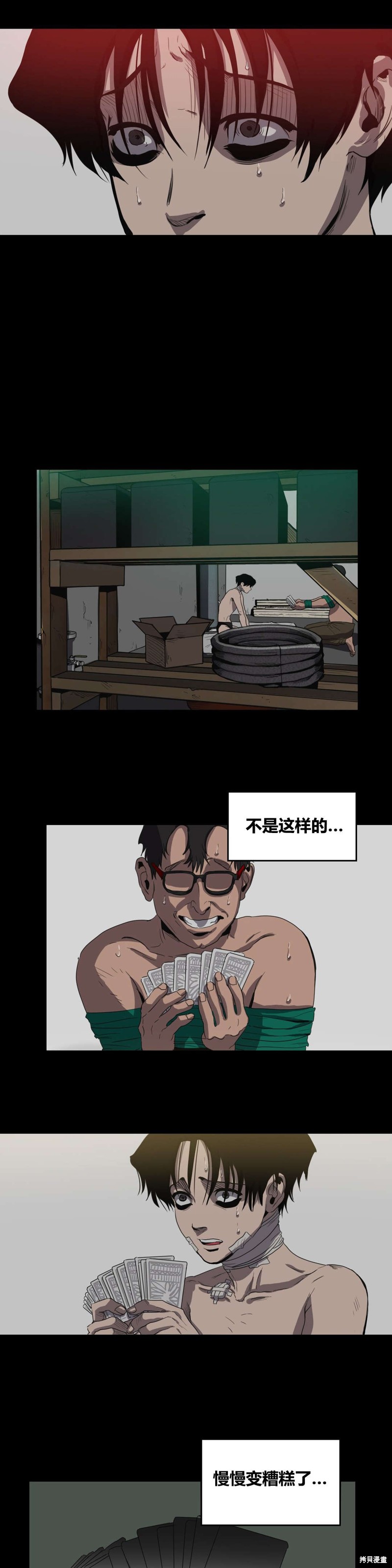 16.jpg
