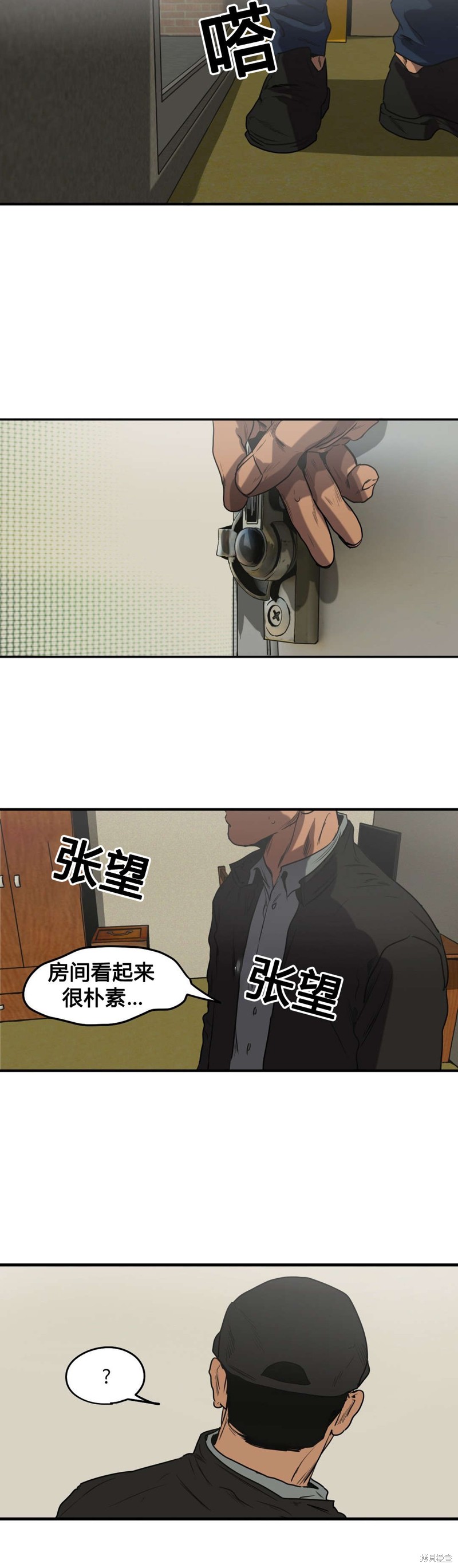 16.jpg