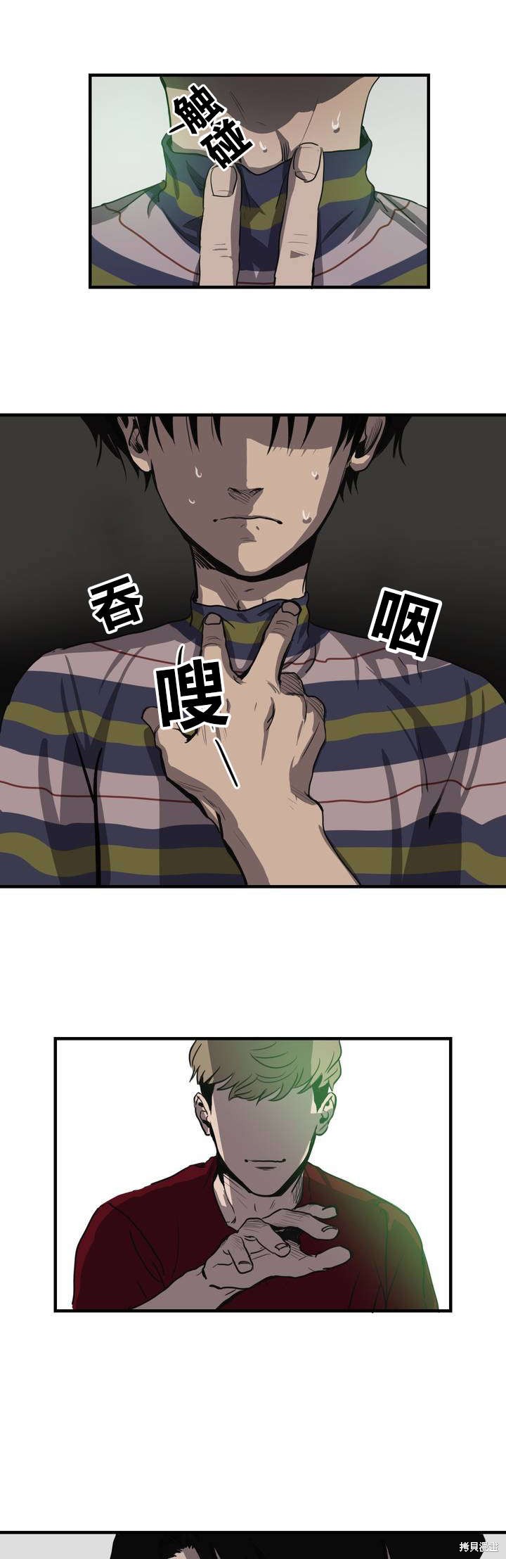 7.jpg