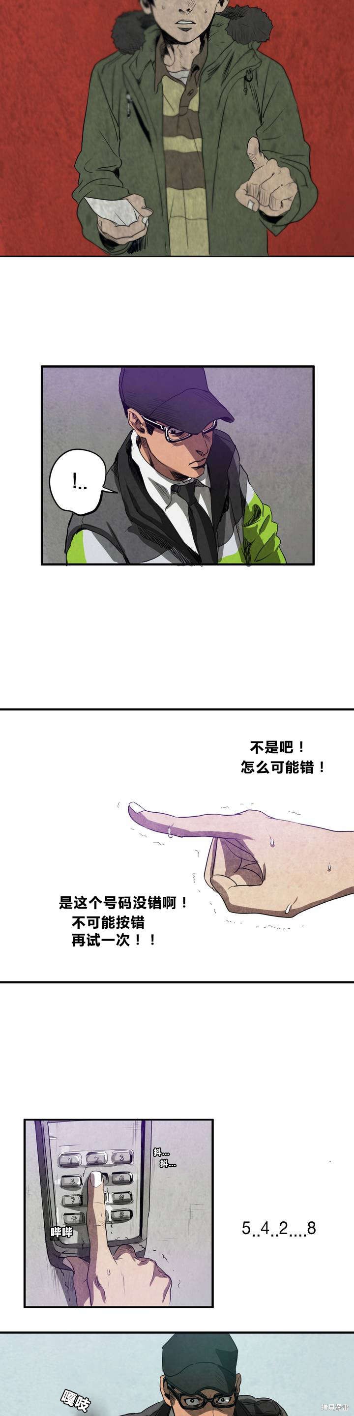 15.jpg