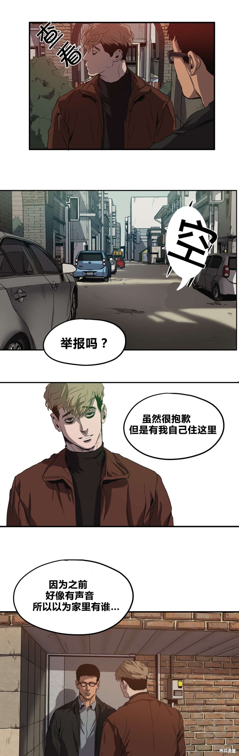 3.jpg