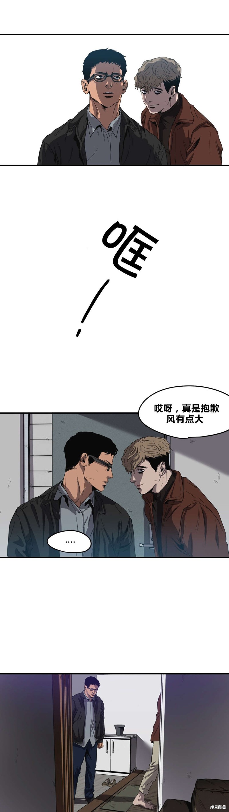 9.jpg