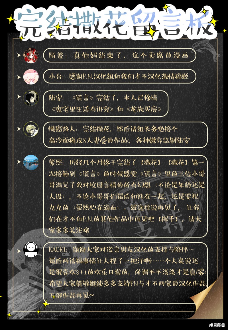 36.jpg